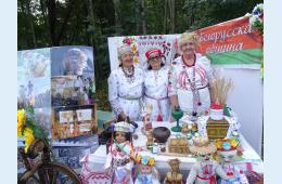 05.08.2021 Фестиваль национальных культур состоится в городском парке   к юбилею города    | Администрация муниципального округа город Партизанск Приморского края Официальный сайт