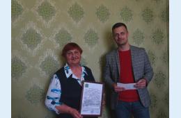 02.06.2021 Надежде Васильевне Степанец - 80 лет  | Администрация муниципального округа город Партизанск Приморского края Официальный сайт