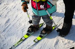 22.02.2022 Определены победители второго розыгрыша акции «Лыжня Приморья: регистрируйся и побеждай». СПИСОК, сообщает www.primorsky.ru | Администрация муниципального округа город Партизанск Приморского края Официальный сайт