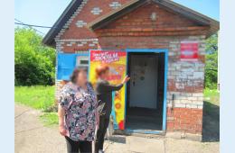 20.07.2021 Перед судом предстанет пара, совершившая серию краж | Администрация муниципального округа город Партизанск Приморского края Официальный сайт