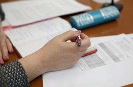 19.04.2022 Приморских предпринимателей приглашают на конференцию «ЗАБИЗНЕС» для обсуждения практики контрольно-надзорной деятельности, сообщает www.primorsky.ru | Администрация муниципального округа город Партизанск Приморского края Официальный сайт